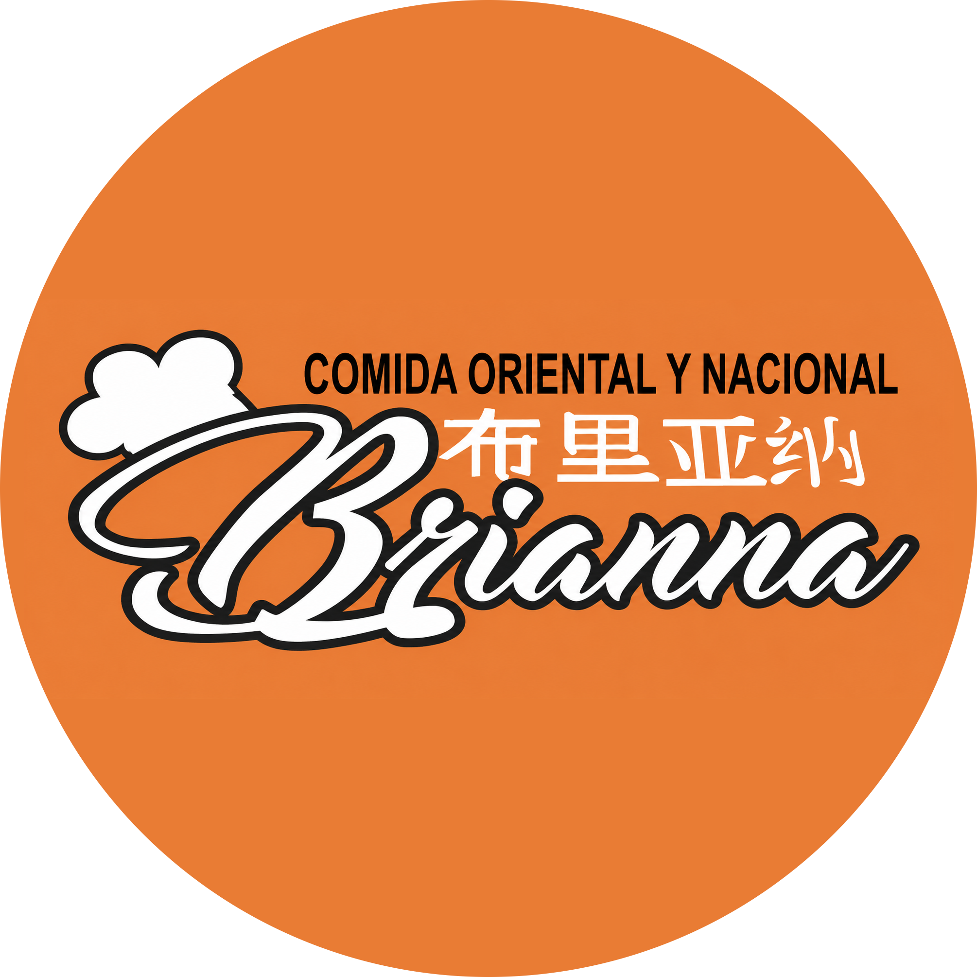 Logo de la Empresa